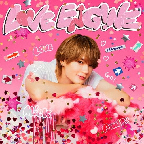 M!LK LOVE ENG!NE ［CD+トレカ］＜初回生産限定「佐野勇斗」盤＞ CD