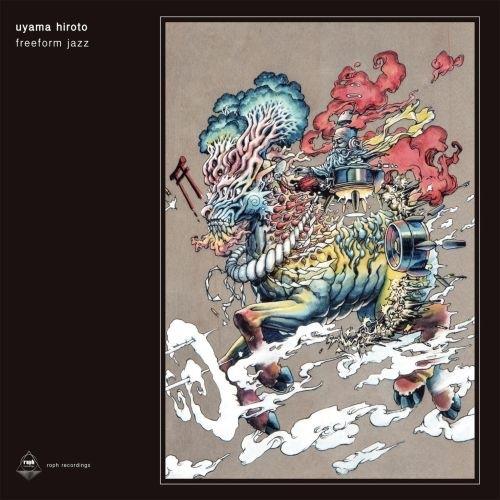 uyama hiroto Freeform Jazz＜Clear Vinyl＞ LP | 
