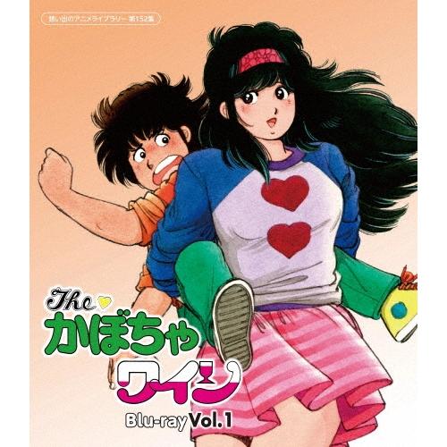 The・かぼちゃワイン Vol.1 Blu-ray Disc | 