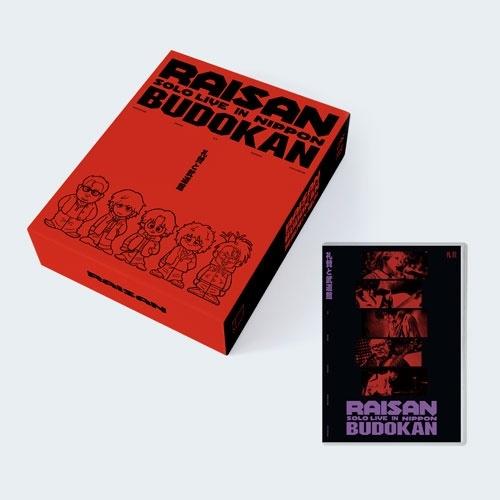 礼賛 礼賛と武道館 ［Blu-ray Disc+GOODS+PHOTOBOOK］＜完全生産限定盤＞ Blu-ray Disc |  | 01