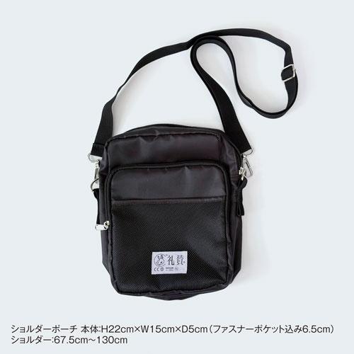 礼賛 礼賛と武道館 ［Blu-ray Disc+GOODS+PHOTOBOOK］＜完全生産限定盤＞ Blu-ray Disc |  | 05