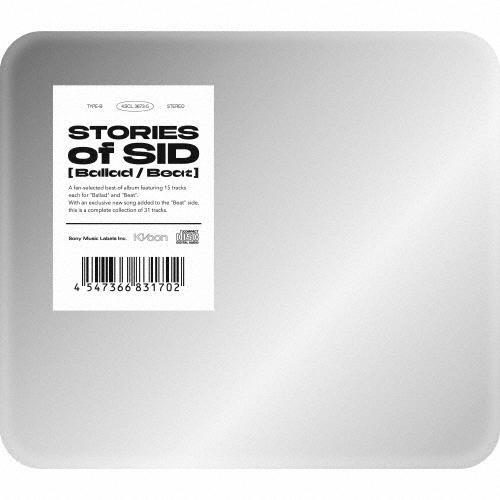 シド STORIES of SID ［2CD+GOODS］＜初回生産限定盤B＞ CD | 