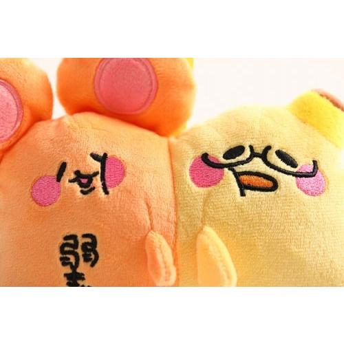 どこツら(仮)製作委員会 なつめさんちアニメ『どこにでもいるのに、どこにもいないアイツら(仮)』公式 なぴめと弱き心 Mook |  | 04