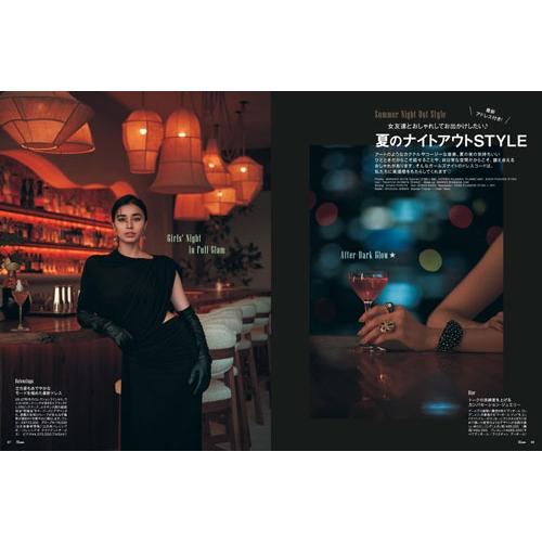 25ans(ヴァンサンカン)9月号増刊 特別版 2026年 09月号 [雑誌]＜町田啓太特別版＞ Magazine |  | 03