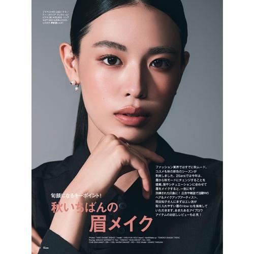 25ans(ヴァンサンカン)9月号増刊 特別版 2026年 09月号 [雑誌]＜町田啓太特別版＞ Magazine |  | 06