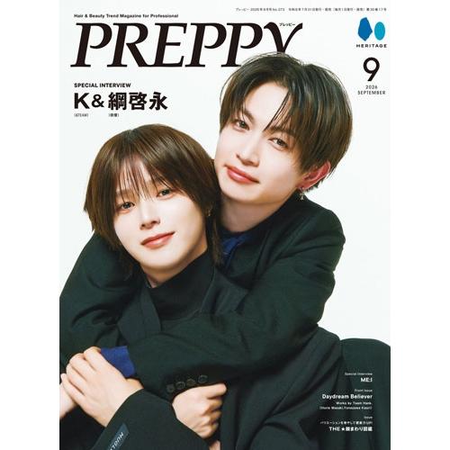 PREPPY(プレッピー) 2026年 09月号 [雑誌]＜K(&TEAM)& 綱 啓永(俳優) 表紙版＞ Magazine | 