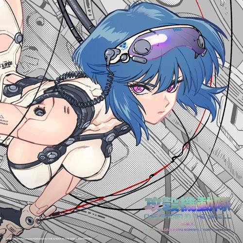 岩崎太整 TVアニメ『攻殻機動隊 THE GHOST IN THE SHELL』 O.S.T CD ※特典あり | 