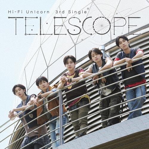 Hi-Fi Un!corn Telescope ［CD+DVD+トレーディングカード(初回限定盤B ver.)］＜初回限定盤B＞ 12cmCD Single ※特典あり | 