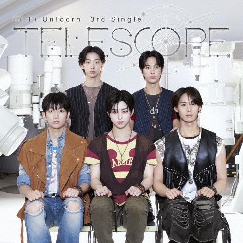 Hi-Fi Un!corn Telescope＜通常盤A＞ 12cmCD Single ※特典あり | 