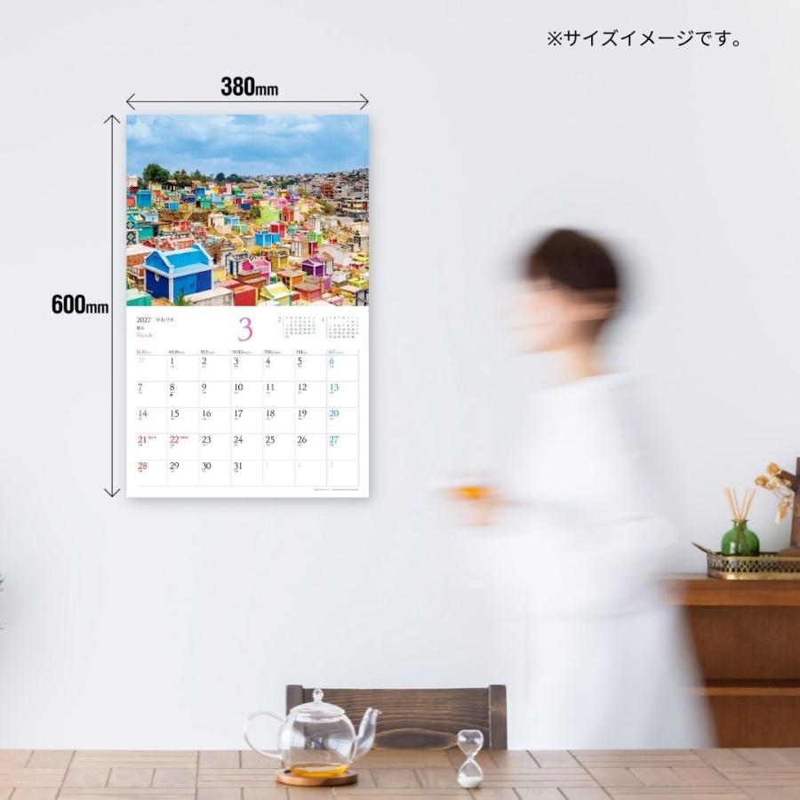 JTBパブリッシング JTBのカレンダー 世界でいちばん美しい町 2027(壁掛け/月めくり/風景) Book |  | 03