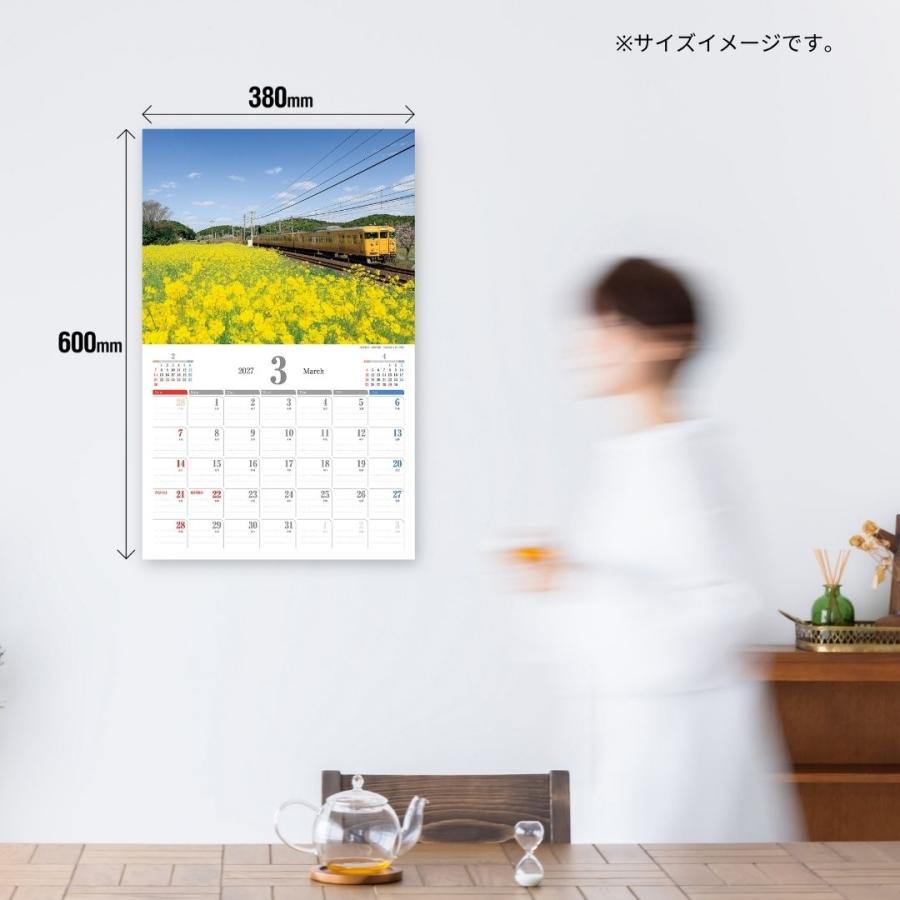 JTBパブリッシング JTBのカレンダー 美しき日本の鉄路を行く 絶景鉄道 2027(壁掛け/月めくり/鉄道) Book |  | 03