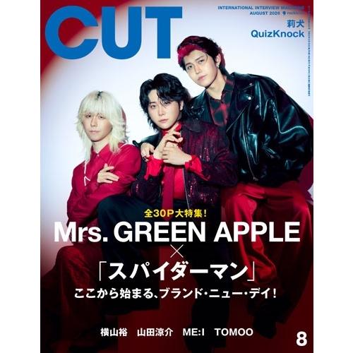Cut (カット) 2026年 08月号 [雑誌] Magazine : タワーレコード Yahoo