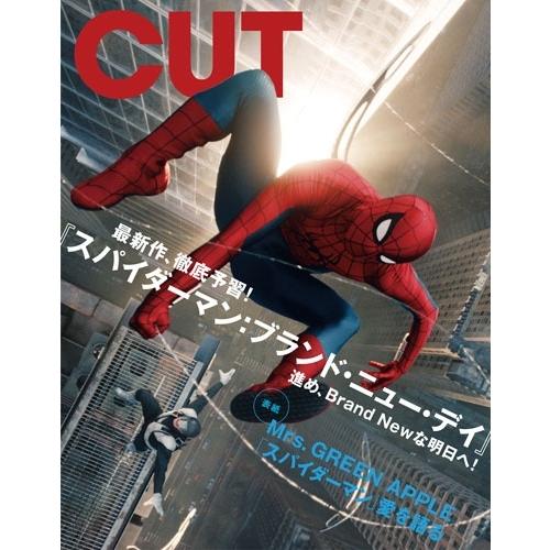 Cut (カット) 2026年 08月号 [雑誌] Magazine : タワーレコード Yahoo