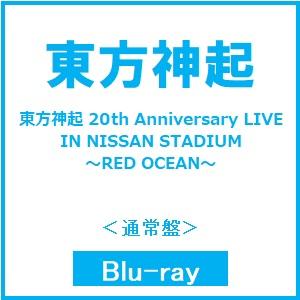 東方神起 東方神起 20th Anniversary LIVE IN NISSAN STADIUM 〜RED OCEAN〜＜通常盤＞ Blu-ray Disc ※特典あり
