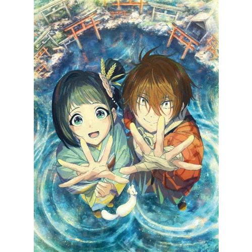 二十世紀電氣目録-ユーレカ・エヴリカ- 上巻 Blu-ray Disc | 