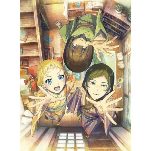 二十世紀電氣目録-ユーレカ・エヴリカ- 上巻 DVD |  | 01