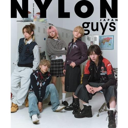 NYLON JAPAN 9月号SPECIAL EDITION 2026年 09月号 [雑誌] Magazine |  | 01