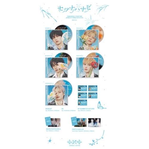 TOMORROW X TOGETHER セツナハナビ (Setsuna Hanabi) ［CD+グッズ］＜初回限定メンバーソロジャケット盤 / YEONJUN＞ 12cmCD Single ※特典あり |  | 01