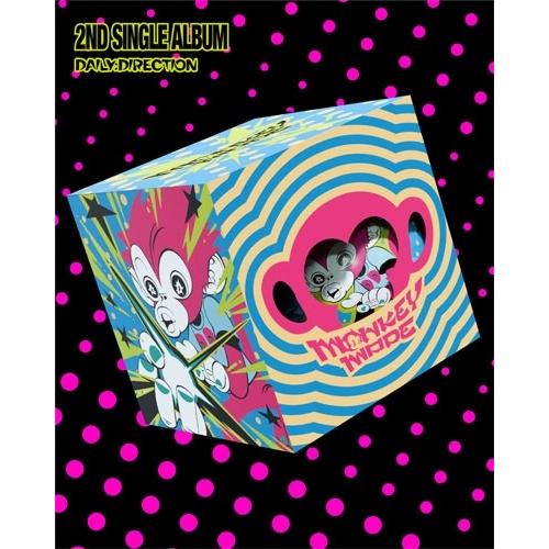 DAILY:DIRECTION MONKEY MODE: 2nd Single ［ミュージックカード］＜完全数量限定生産盤＞ Accessories | 