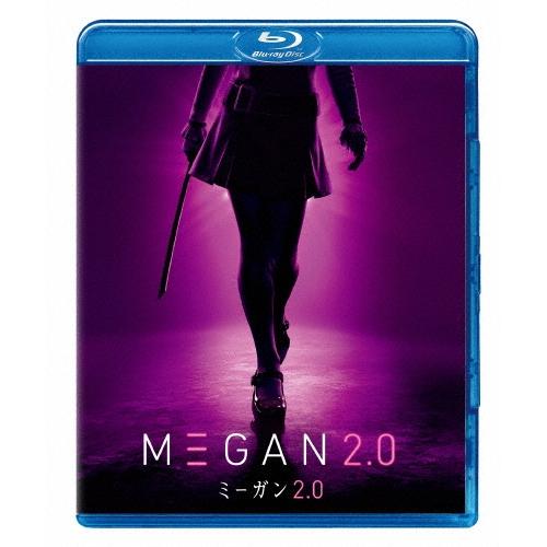 M3GAN/ミーガン 2.0 スペシャル・プライス Blu-ray Disc | 