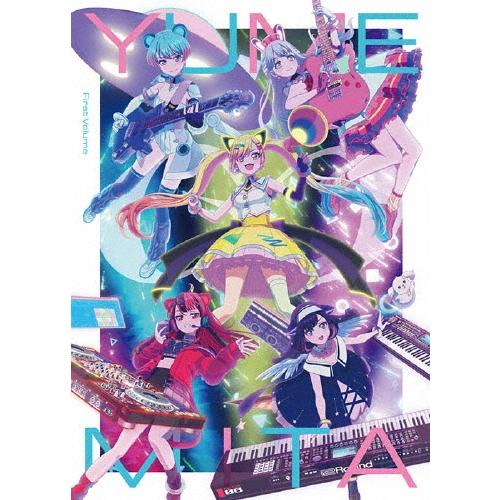 TVアニメ「バンドリ! ゆめ∞みた」 上巻 ［Blu-ray Disc+CD］ Blu-ray Disc ※特典あり | 