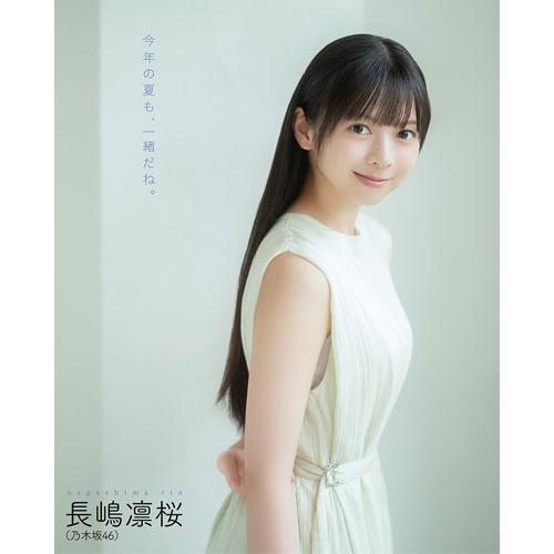 BOMB(ボム) 2026年 09月号 [雑誌] Magazine |  | 01