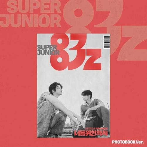 SUPER JUNIOR-83z Promise: 1st Mini Album (Photobook Ver.) CD ※特典あり | 