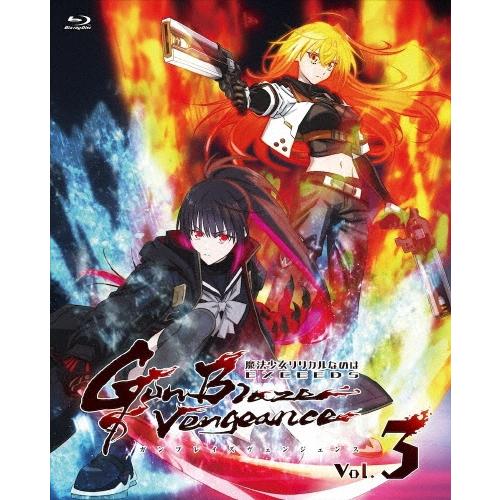 「魔法少女リリカルなのは EXCEEDS Gun Blaze Vengeance」 Vol.3 ［Blu-ray Disc+CD］＜初回限定版＞ Blu-ray Disc | 