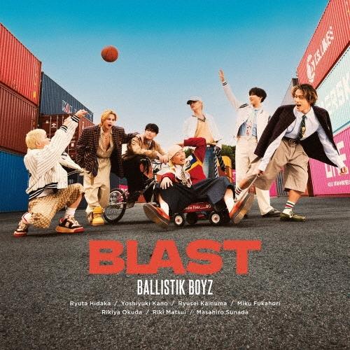BALLISTIK BOYZ from EXILE TRIBE BLAST ［CD+DVD+フォトカードA］＜初回生産限定盤＞ CD ※特典あり
