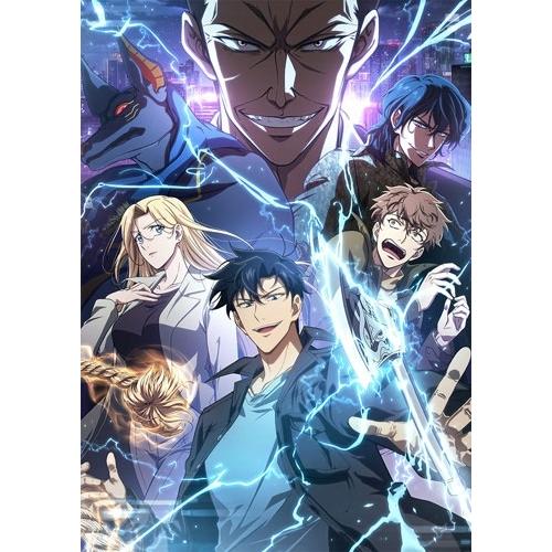 盗掘王 Blu-ray BOX Blu-ray Disc | 
