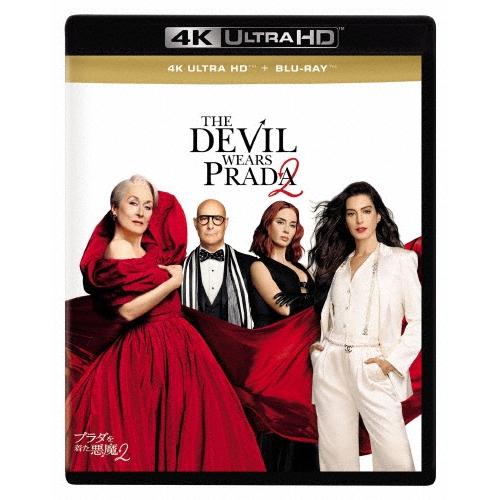 プラダを着た悪魔2 ［4K Ultra HD Blu-ray Disc+Blu-ray Disc］ Ultra HD | 