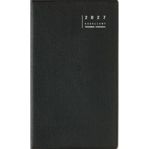 2027年 手帳 1月始まり No.301 リベル インデックス 1 [クラッシーブラック]高橋書店 手帳判 マンスリー Book | 
