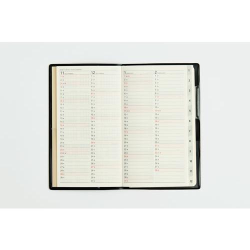 2027年 手帳 1月始まり No.301 リベル インデックス 1 [クラッシーブラック]高橋書店 手帳判 マンスリー Book |  | 04
