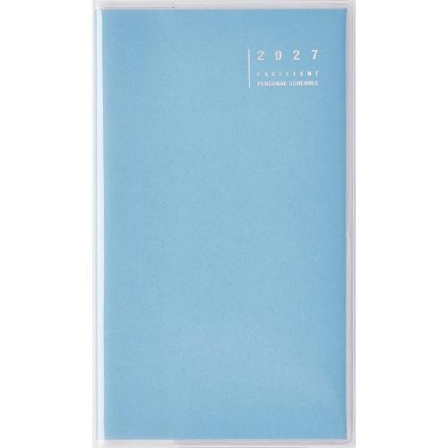 2027年 手帳 1月始まり No.303 リベル インデックス 3 [カリプソ・ブルー]高橋書店 手帳判 マンスリー Book | 