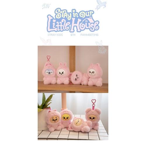 Stray Kids [6TH FANMEETING [STAY in Our Little House] MD] SKZOO PLUSH TOY Ver. (Leebit Ver.) Accessories |  | 01