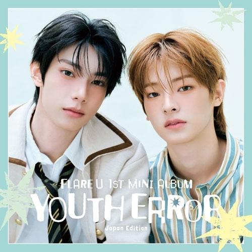 FLARE U YOUTH ERROR Japan Edition ［CD+トレーディングカード］＜通常盤＞ CD ※特典あり | 