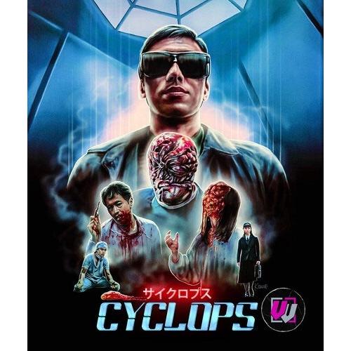 Cyclops (キクロプス) Blu-ray Disc | 