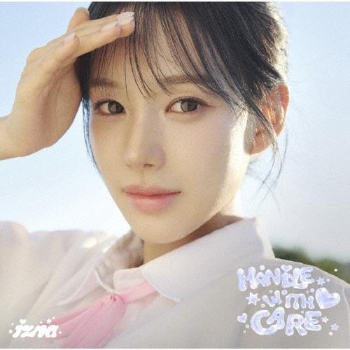 izna HANDLE WITH CARE＜メンバーソロジャケット盤 完全生産限定盤(RYU
