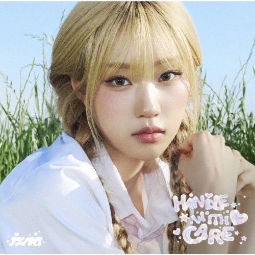 izna HANDLE WITH CARE＜メンバーソロジャケット盤 完全生産限定盤(CHOI JUNG EUN ver.)＞ CD | 