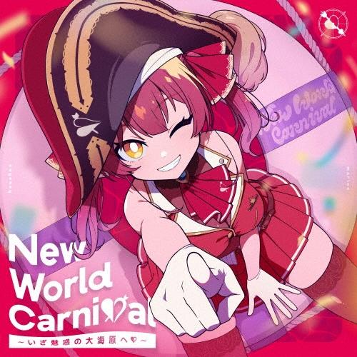 宝鐘マリン New World Carnival 〜いざ魅惑の大海原へ〜 ［CD+Blu-ray Disc］＜初回限定盤A＞ CD ※特典あり | 