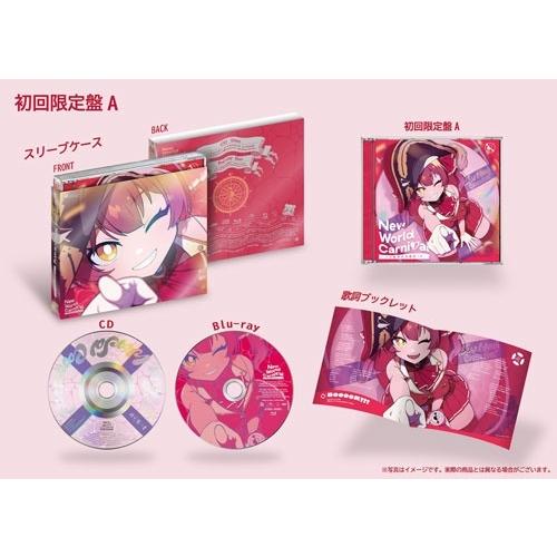 宝鐘マリン New World Carnival 〜いざ魅惑の大海原へ〜 ［CD+Blu-ray Disc］＜初回限定盤A＞ CD ※特典あり |  | 01