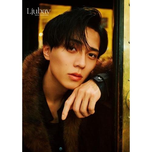 永瀬廉 永瀬廉ファースト写真集『Ljubav』 Book : タワーレコード