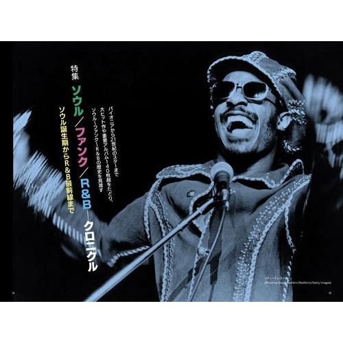 blues & soul records (ブルース & ソウル・レコーズ) 2026年 10月号 [雑誌] Magazine |  | 01