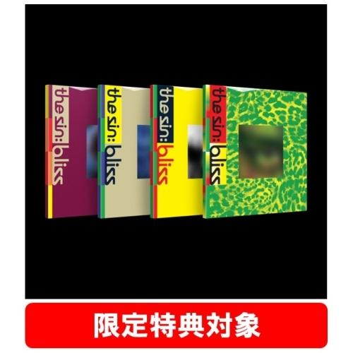 ENHYPEN 8th Mini Album 'THE SIN : BLISS'(ランダムバージョン) CD ※特典あり | 