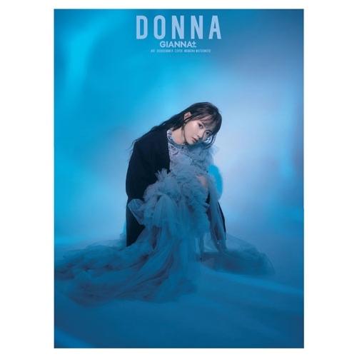 GIANNA Plus DONNA #1 cover 松本ももな Book | 