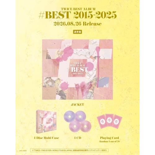 TWICE TWICE BEST ALBUM「#BEST 2015-2025」＜通常盤＞ CD ※特典あり |  | 01