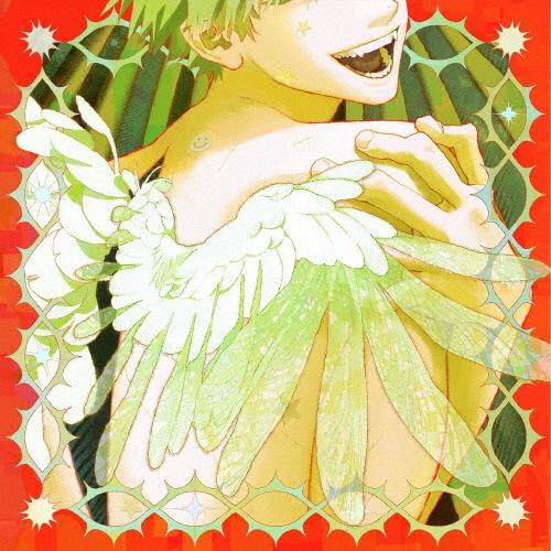 syudou UKA ［CD+Blu-ray Disc+ブックレット+トレカA］＜初回限定盤A＞ CD ※特典あり | 