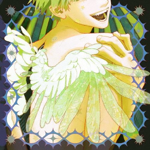 syudou UKA ［CD+ブックレット］＜通常盤＞ CD ※特典あり | 