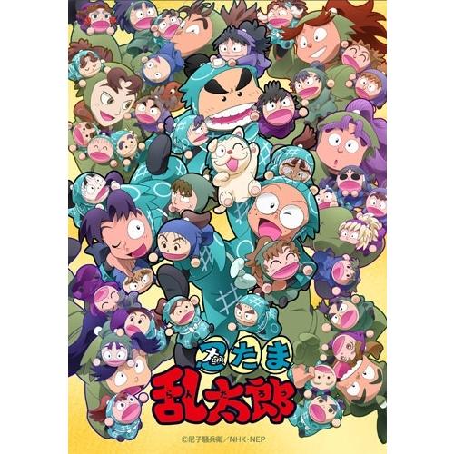 アニメ「忍たま乱太郎」せれくしょん 山田伝蔵と利吉の段 其の一 DVD | 