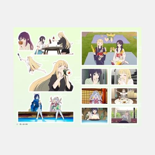 超かぐや姫! 超シールくじびき! 2026年 08月号 [雑誌] Magazine |  | 04